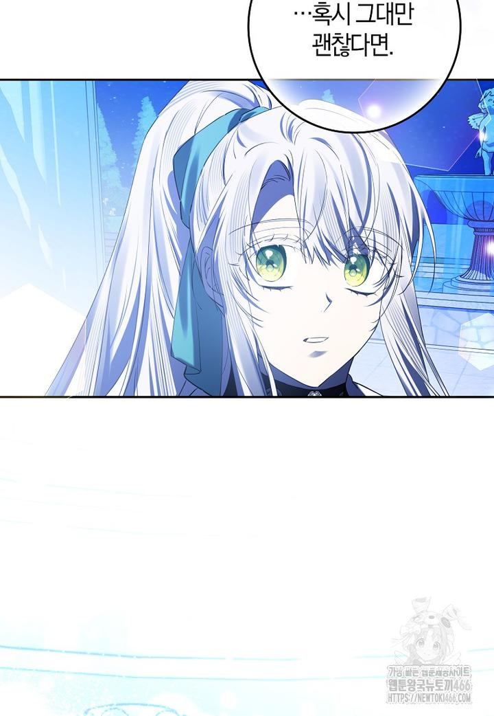 1732397604080tswb0r6kuxo.jpg