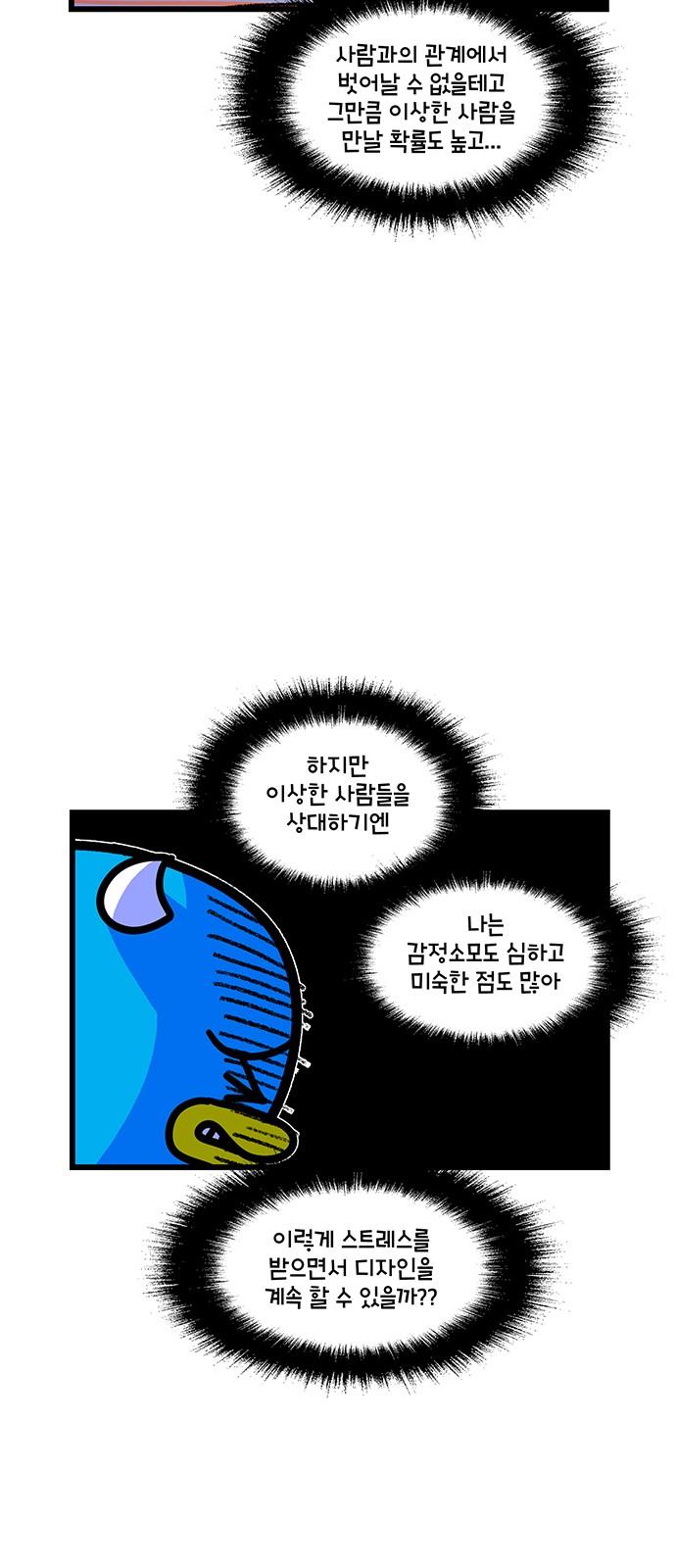 17326073807098j61w2vpbox.jpg