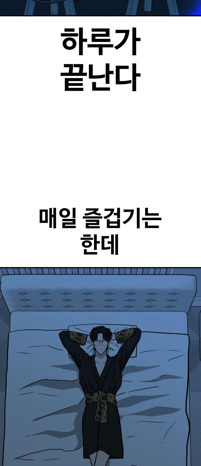 1732657740964ioqh50xgngg.jpg