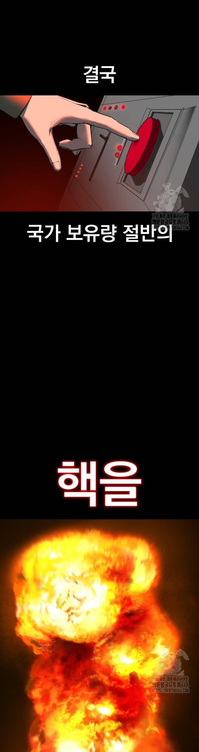 1730590561649z4khlwu5yt.jpg