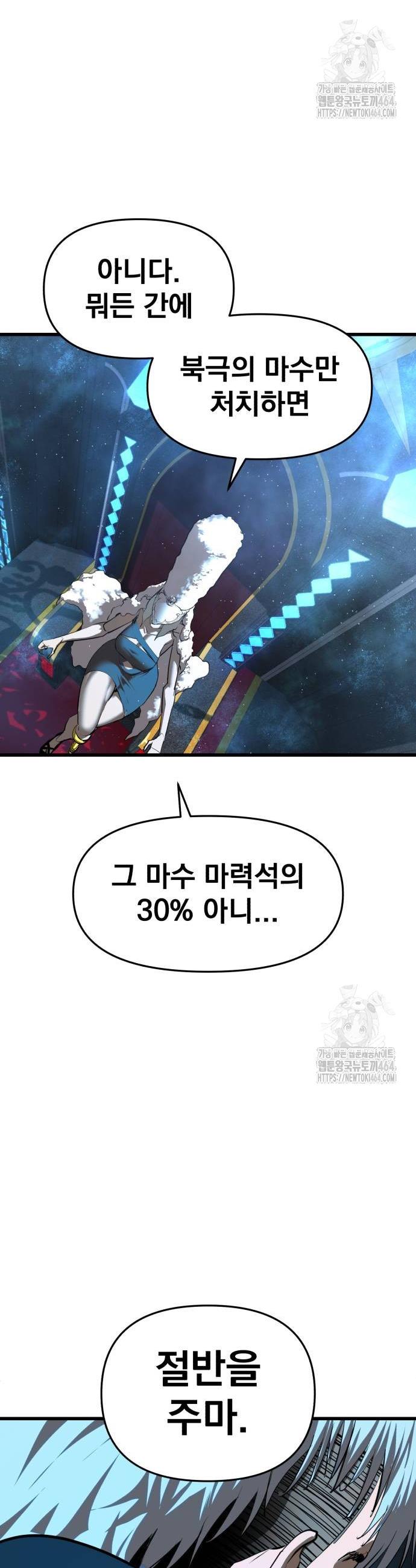 1730590570421gowfiy3pvgt.jpg