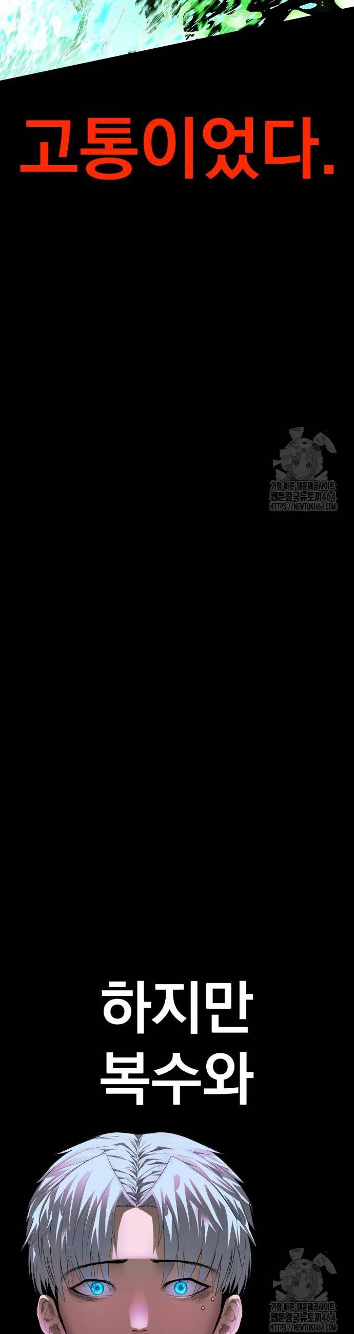 173059057350376ldmu34drn.jpg