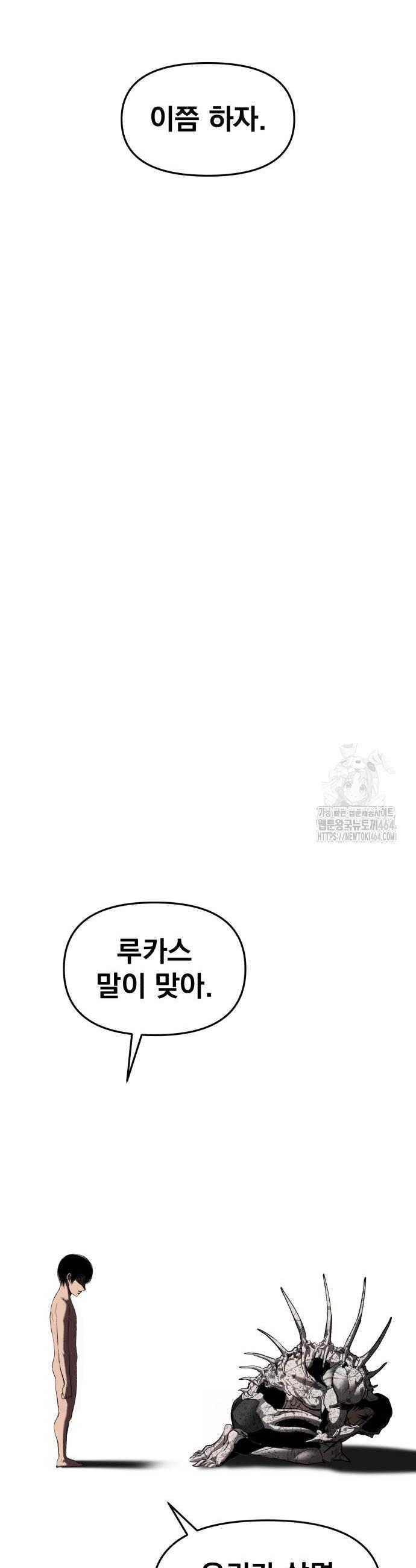 1730590580085cqtvo4aeedu.jpg