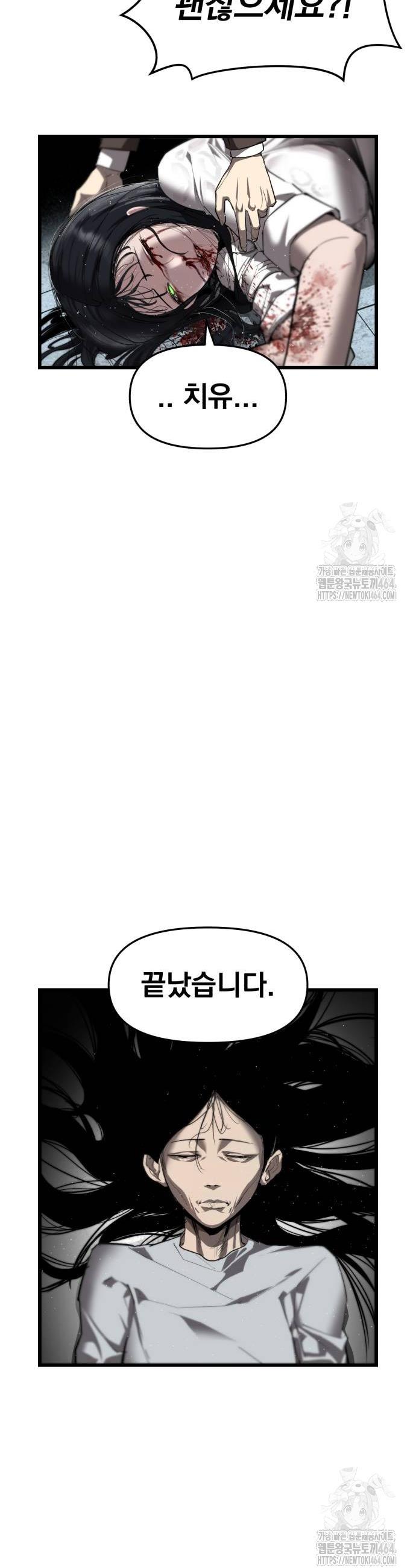 17305905828530yu7pxfyzap.jpg