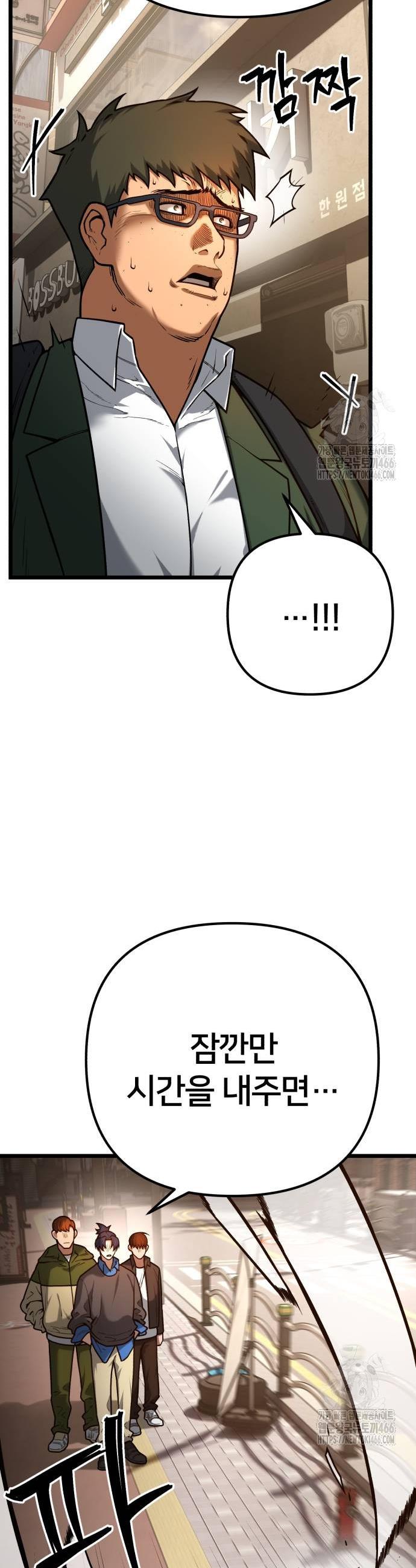 1732957826033pn4jvsgf5i.jpg