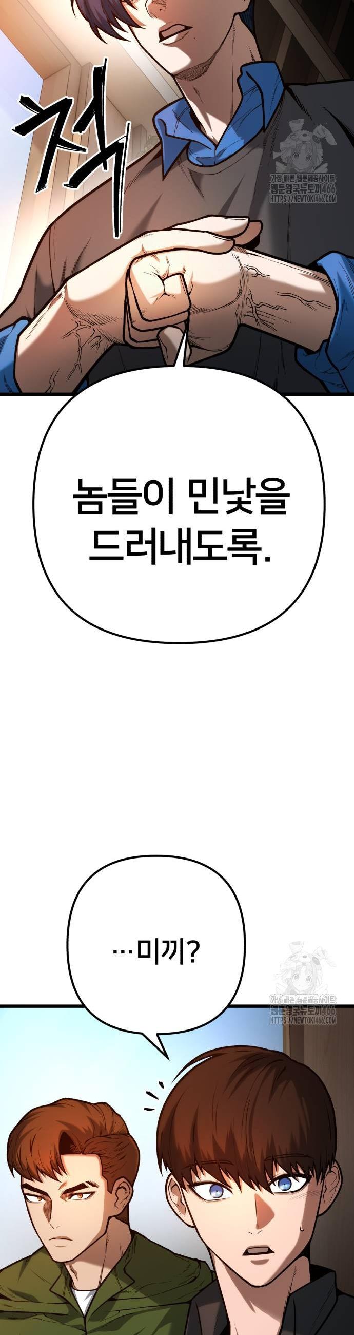 1732957831597q42mcwdamgd.jpg
