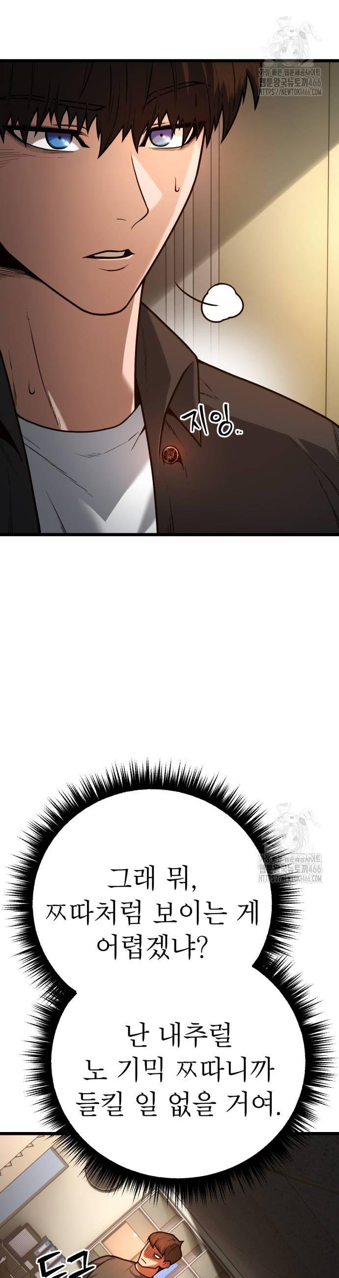 1732957832351ie5to5lpz1s.jpg
