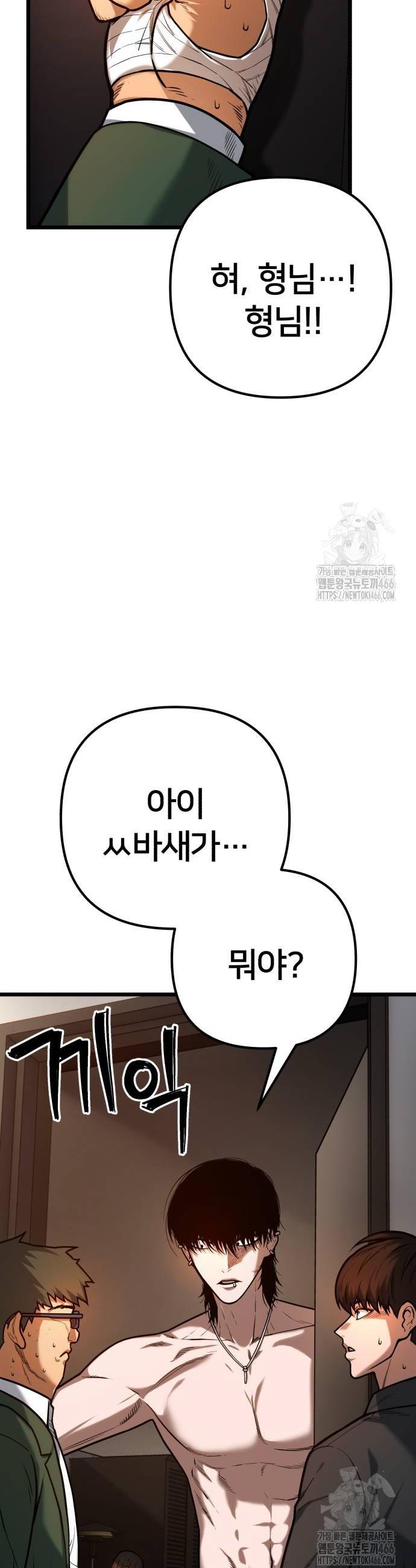 1732957832968bp8zh92b7n.jpg