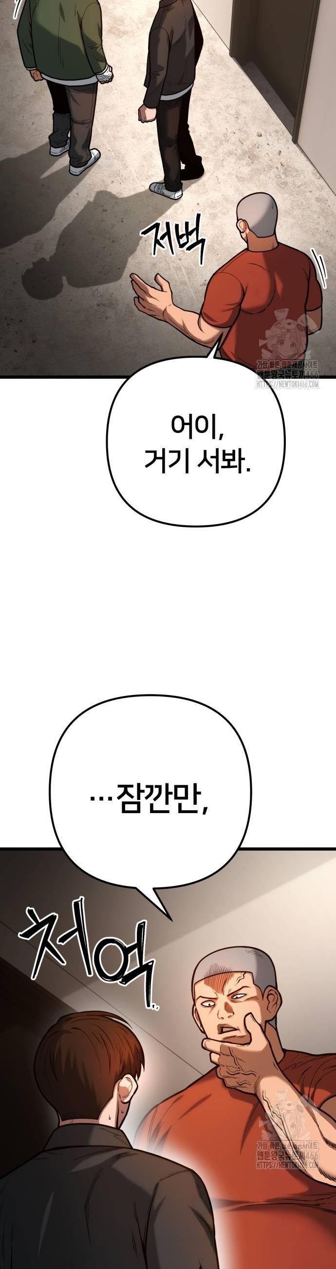 1732957833737wsldktq92e.jpg