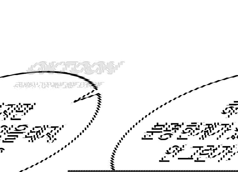 17306558879539opx2at8kor.jpg