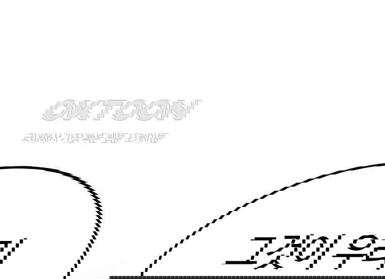1730655890596icubugty2c.jpg
