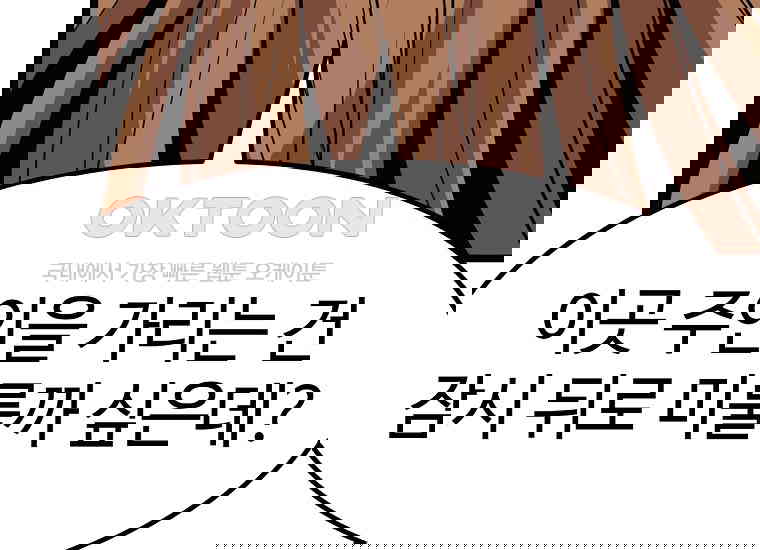 1730655928160cedau7mn9mu.jpg