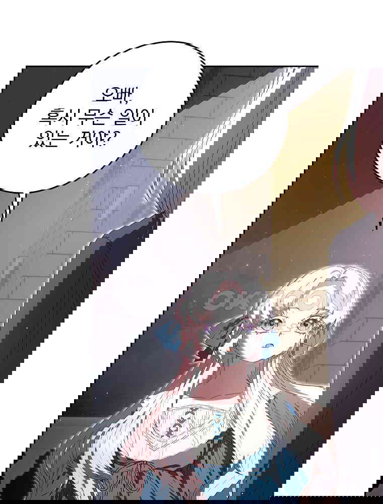 1730658495199ce5k7ntpizj.jpg