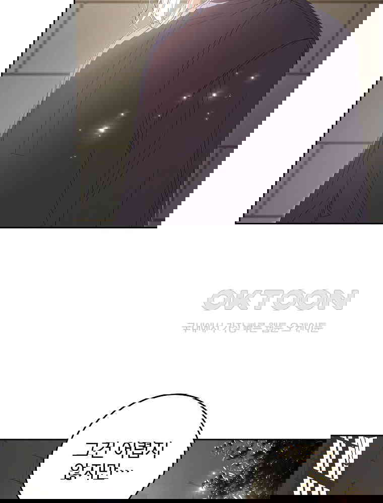 1730658496605jhkhck4xk6p.jpg