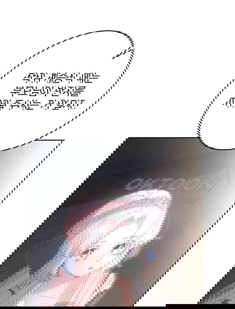 17306584970742mx8mbanjxy.jpg