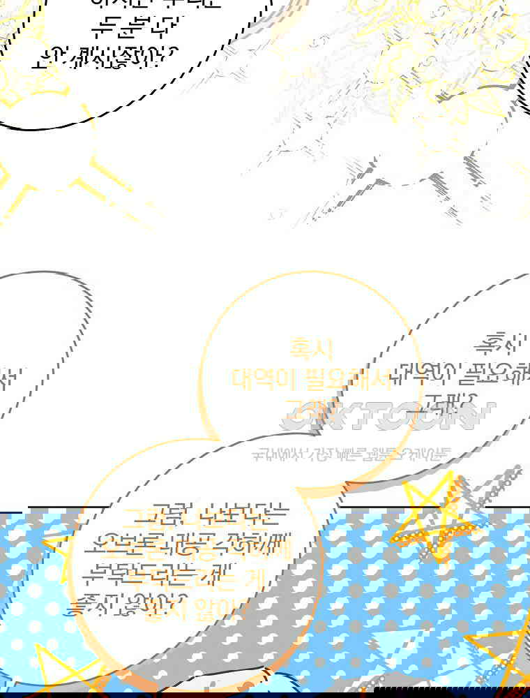 1730658497540e20yeujo3kj.jpg