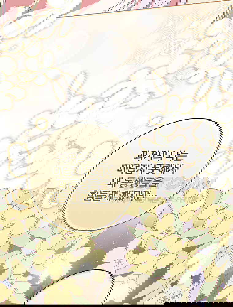 1730658499407xksmnc9t67i.jpg