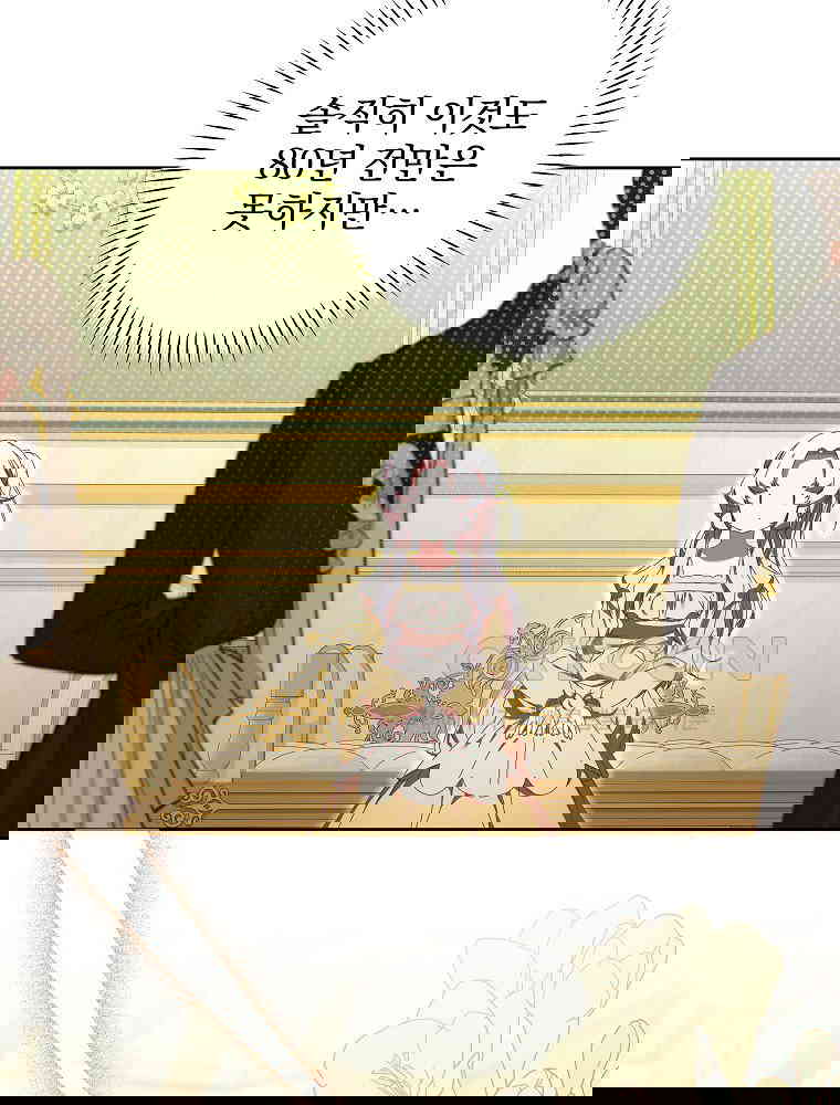 1730658504386v7ytw0abct.jpg