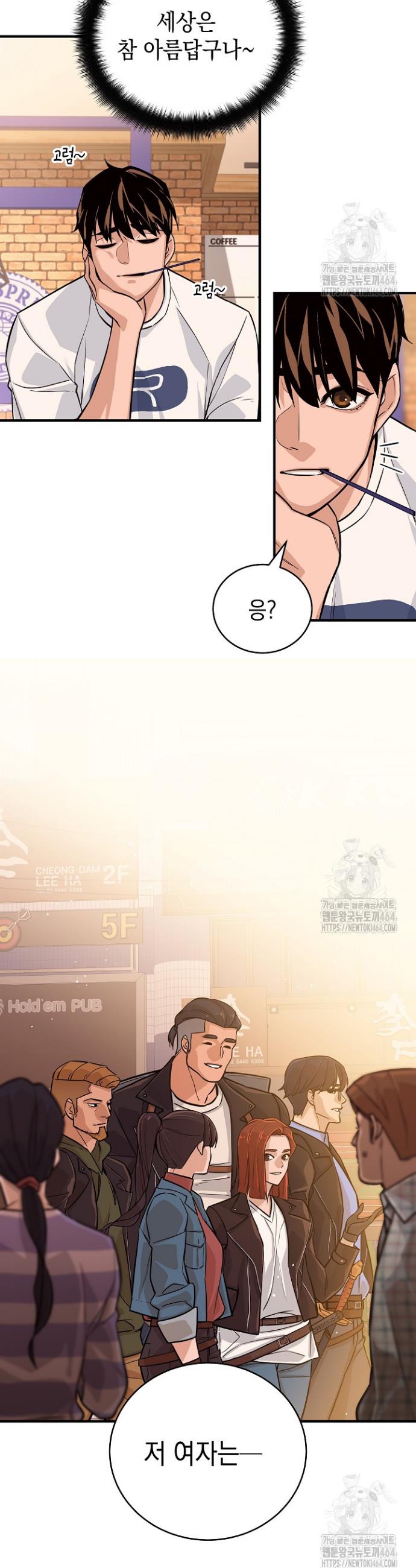 17306590663390727knogm9s.jpg