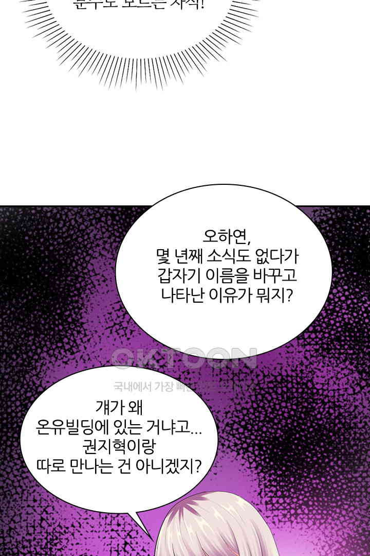 1730750967650sw28lczdod.jpg