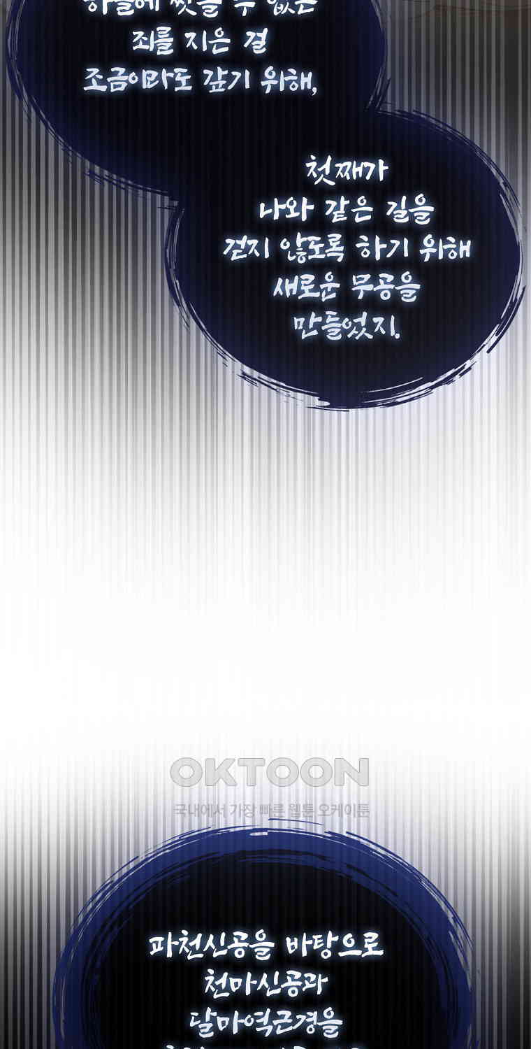 1730750151378l5miyilozm.jpg