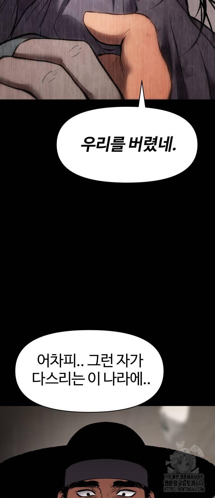 1730746779253wo0ay8cptlb.jpg