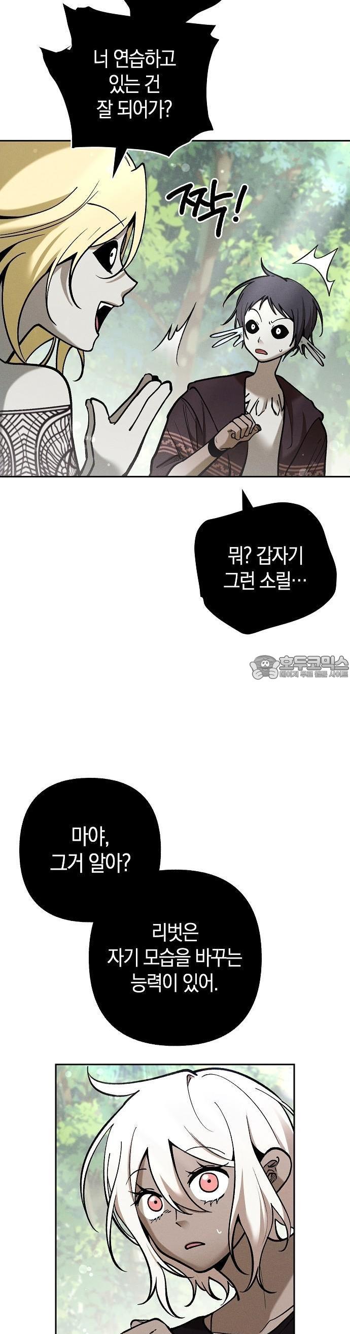 1730929110778719xh79sf4j.jpg