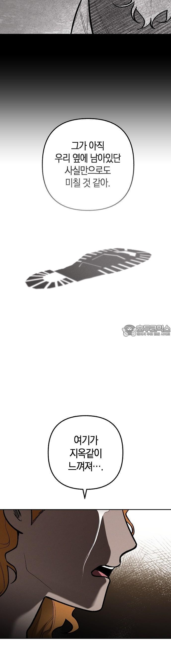 1730929310429opql70whj8.jpg