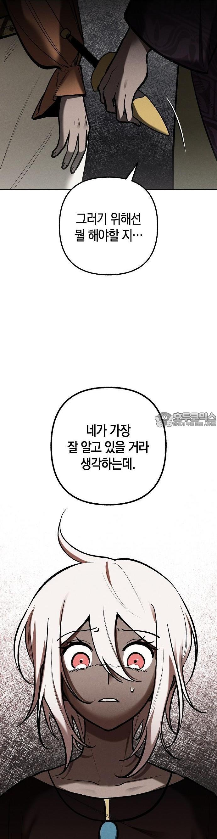 1730929315024k1elvcu2w2.jpg