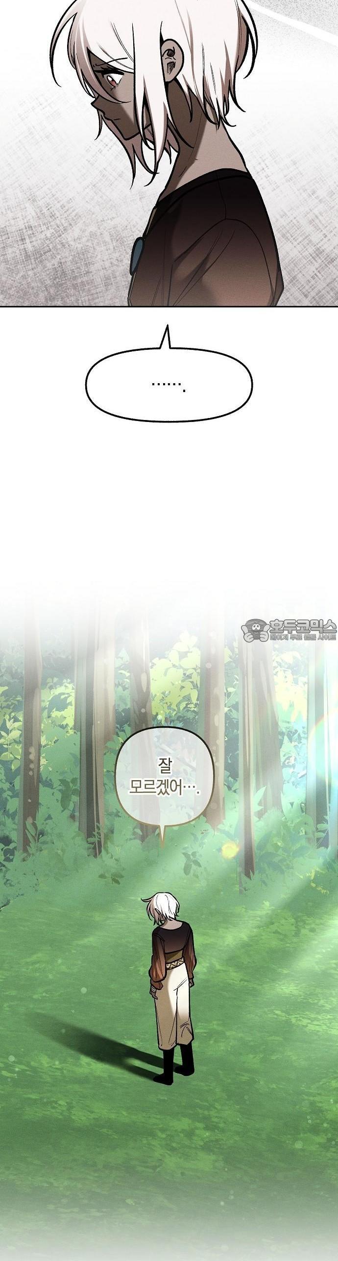 1730929317629fhjwkae2cyd.jpg