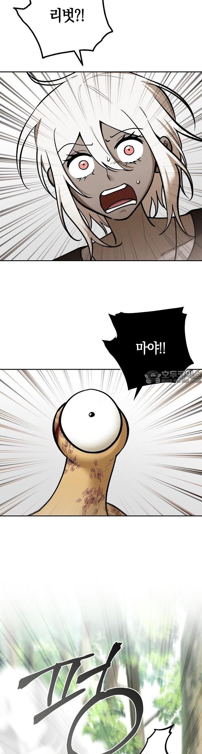 1730929318248xeggudcipnm.jpg