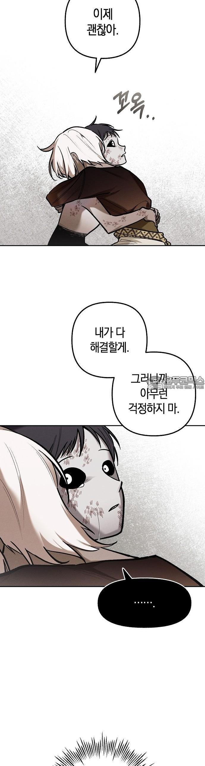 1730929319012yatj3lvqz7g.jpg