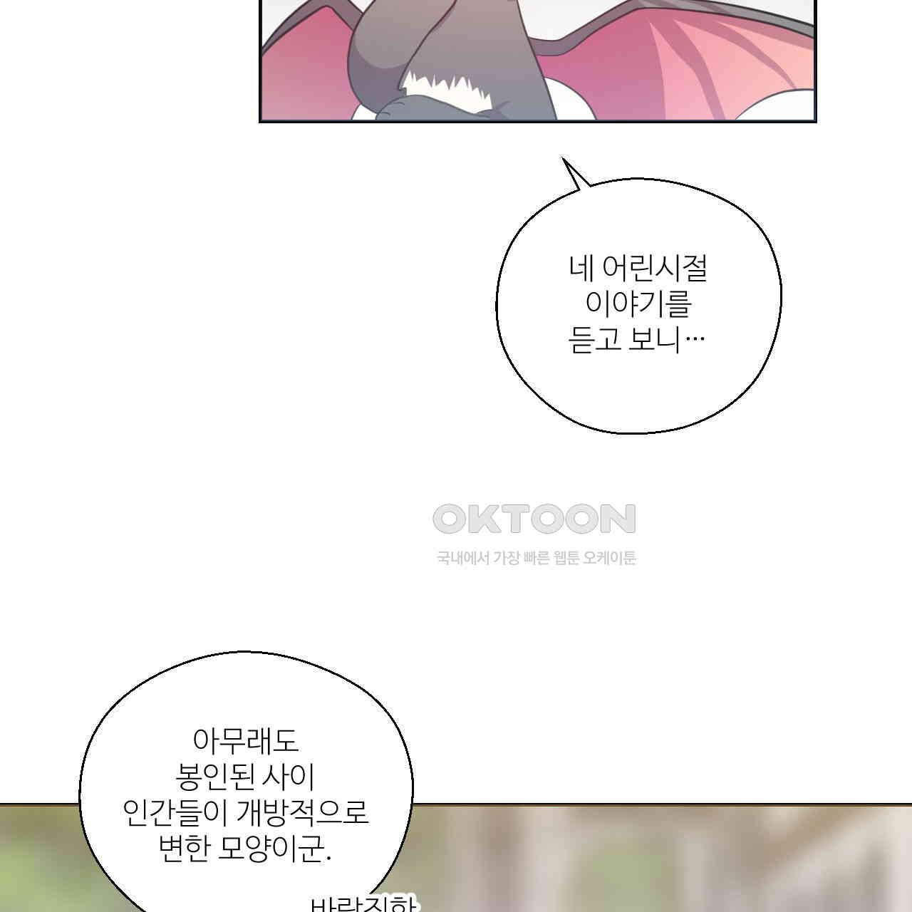 1730941652755d8mikwk492g.jpg