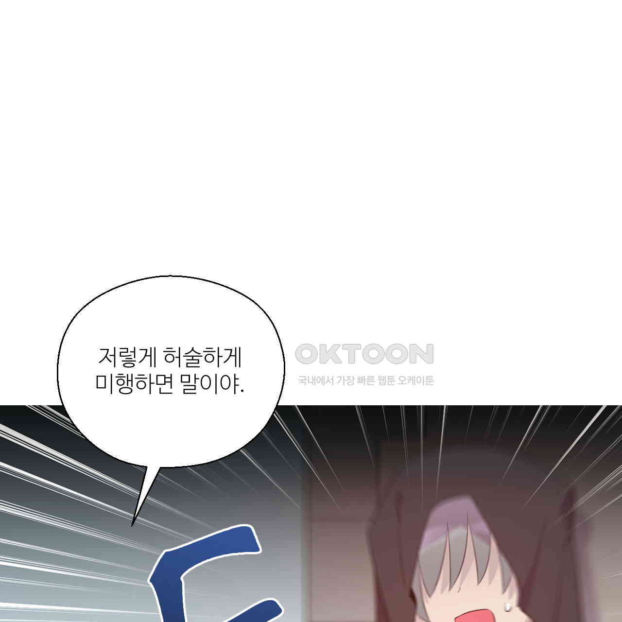 1730941657857ykkuypm8n0p.jpg