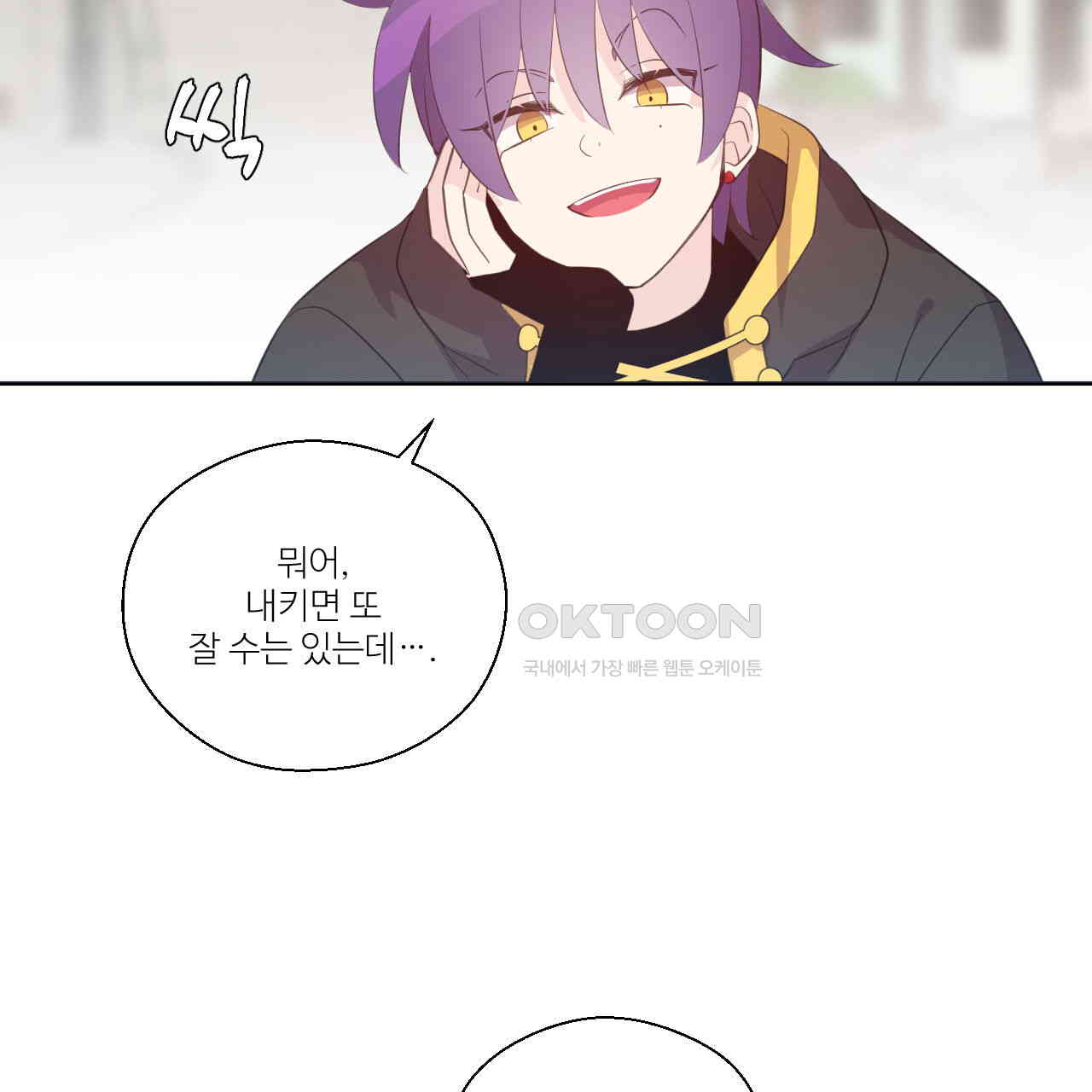 1730941670072dhyioppzpdg.jpg