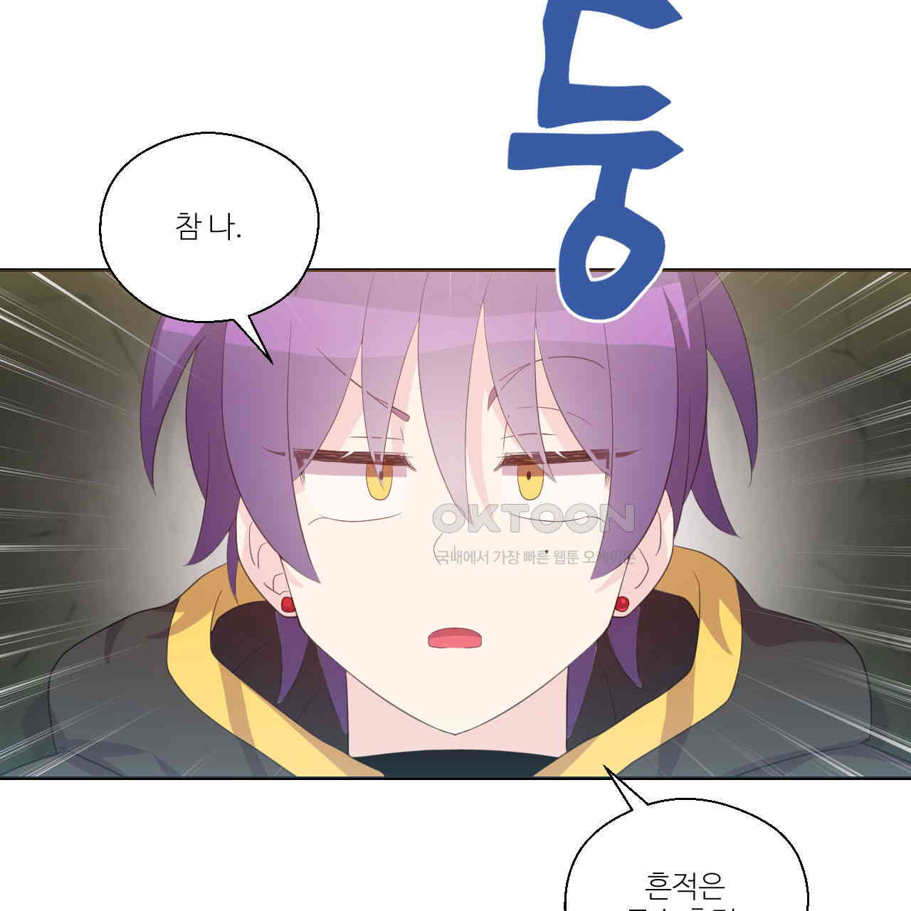 17309416896514dxjn6j8iov.jpg