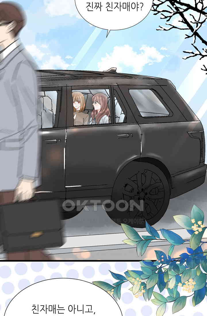 1730931318480nfsdn2dyyh.jpg