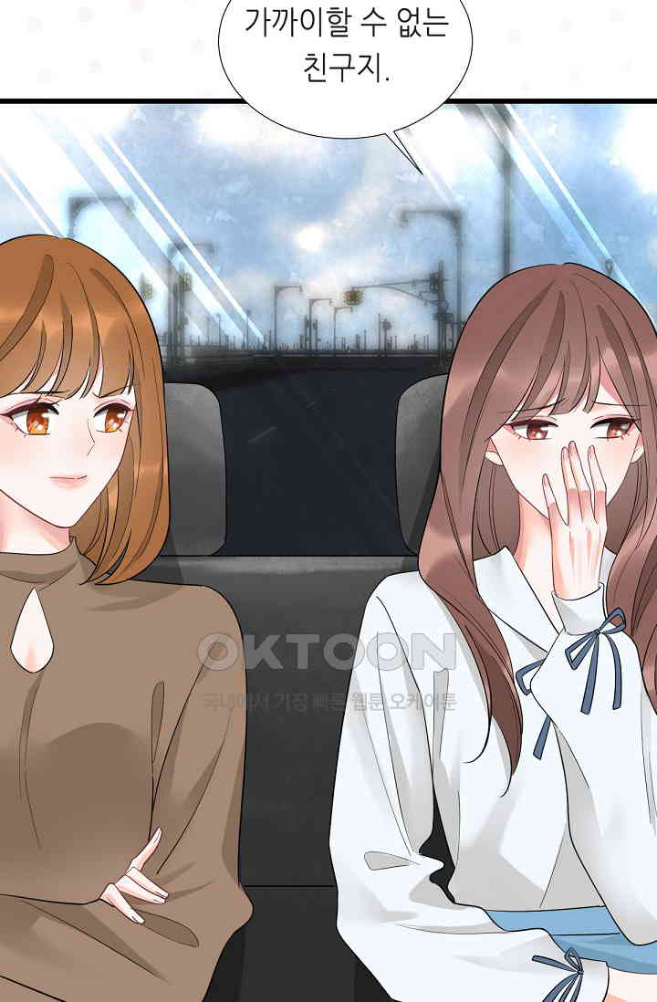 1730931318793m2ydvy450x8.jpg