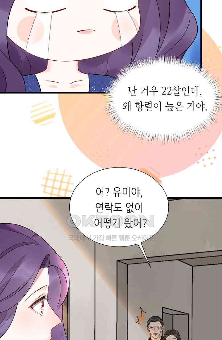 1730931322477tis9ixkjd7k.jpg