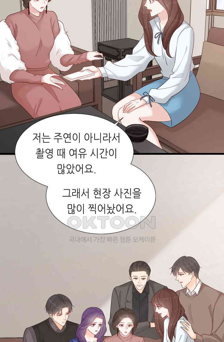 1730931327780xmnjnnogai.jpg