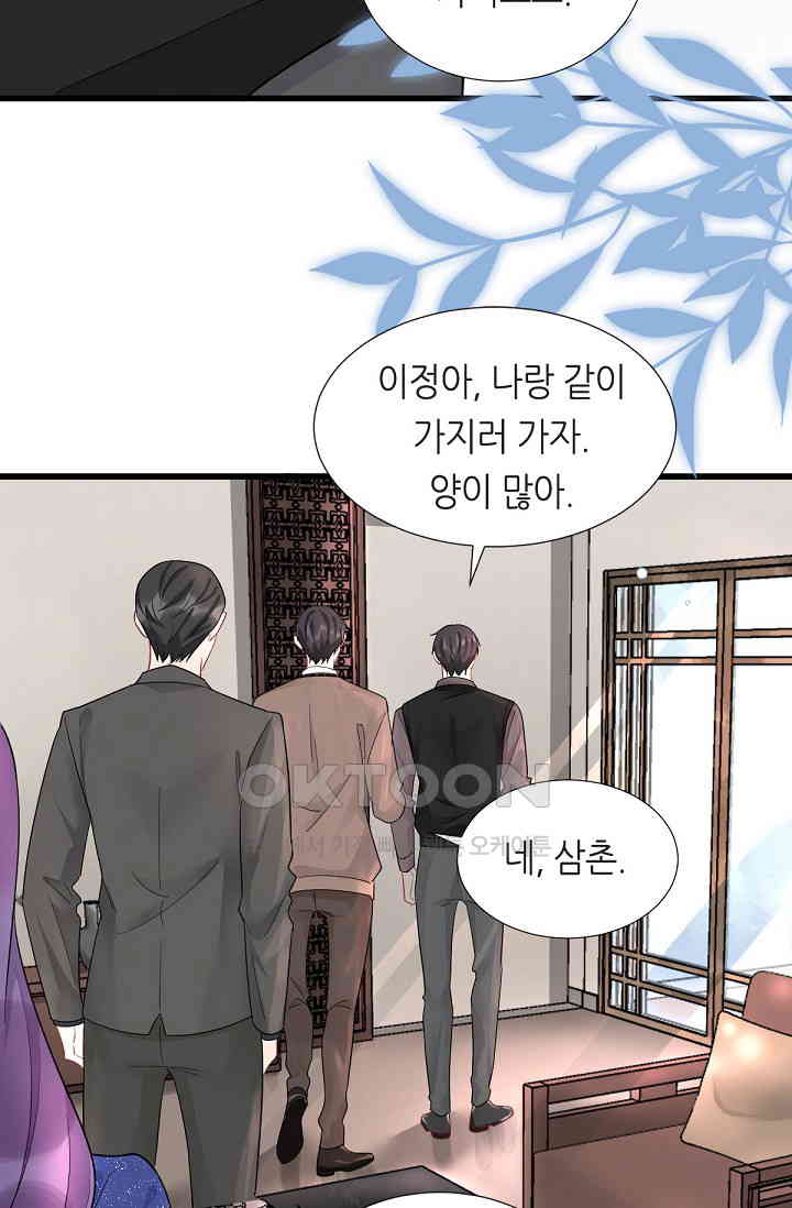 1730931329321y3wyhthk51.jpg