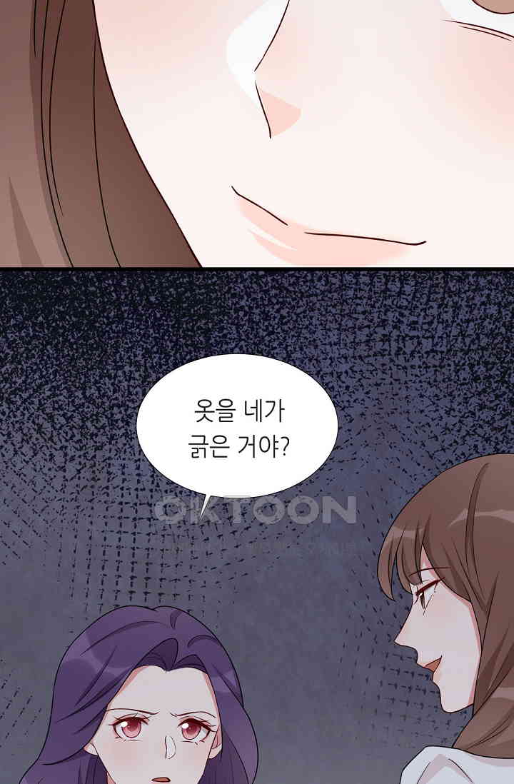 1730931337229mjmu4kh8ez.jpg