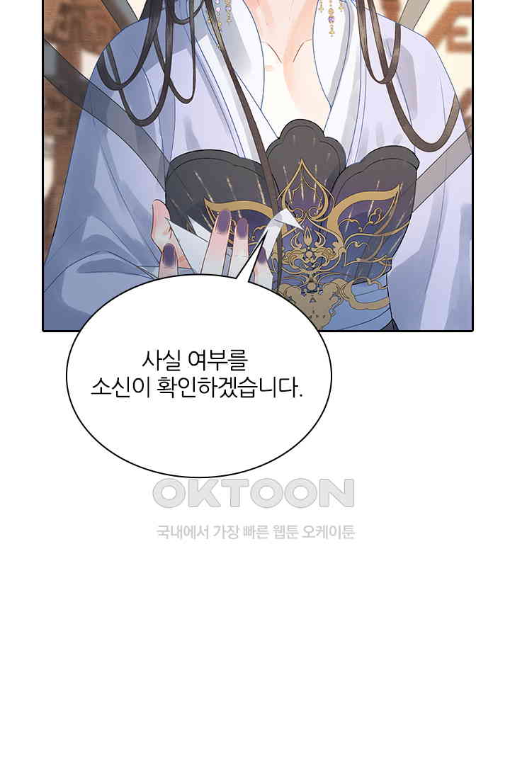 173103599929609sylyoej2m.jpg