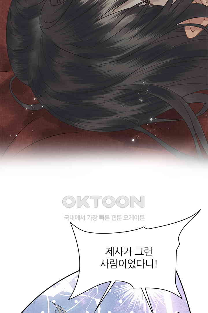 1731036011844hoj5njxopuk.jpg