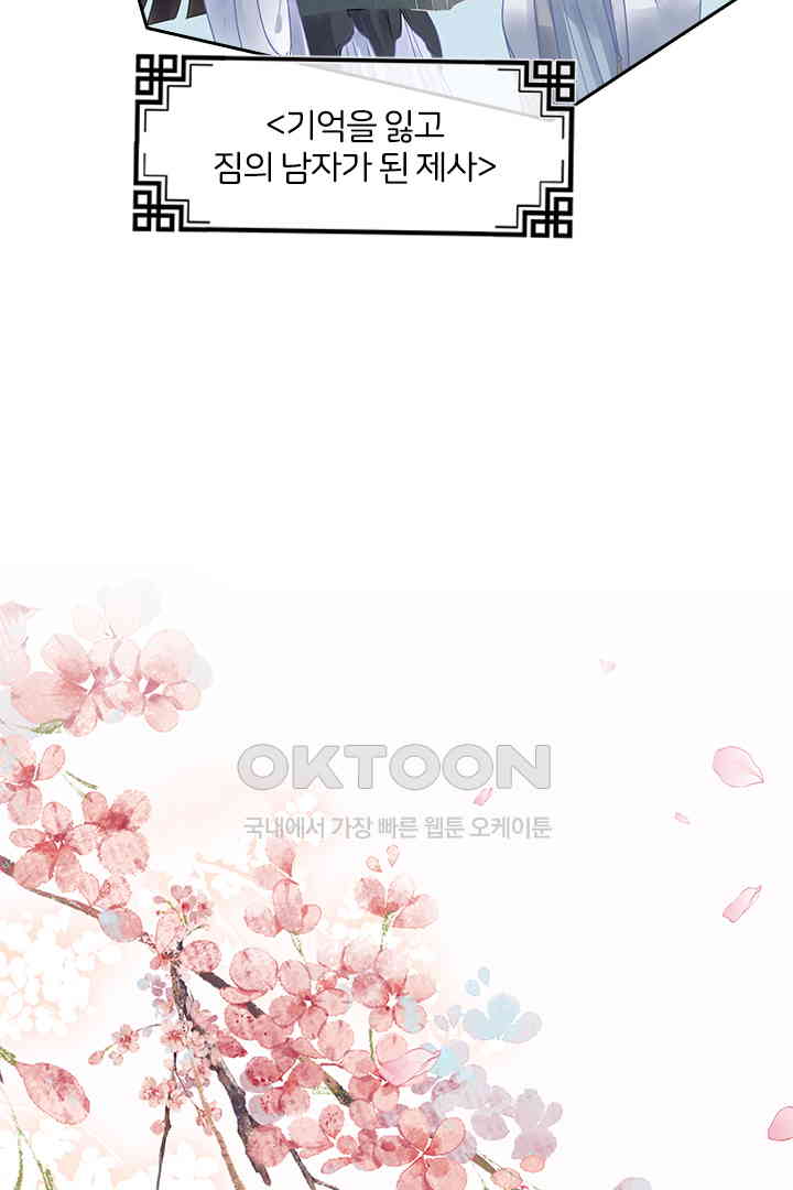 1731036012772wsx9v2jejyd.jpg