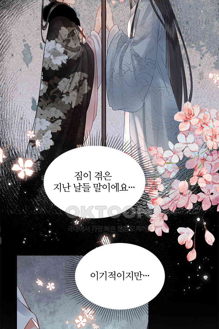 1731036019551swrdiko3wq.jpg