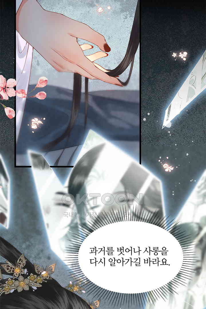 1731036019707hf6japfx14u.jpg