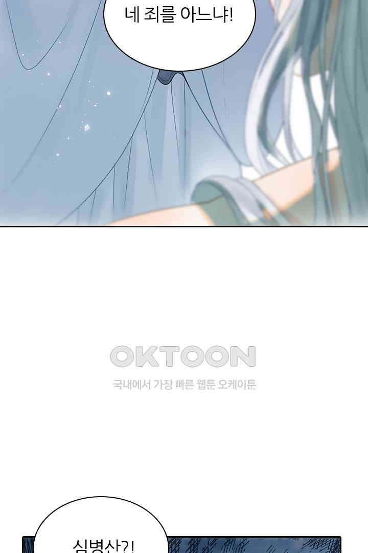 1731036043842qbyyxsj1do.jpg