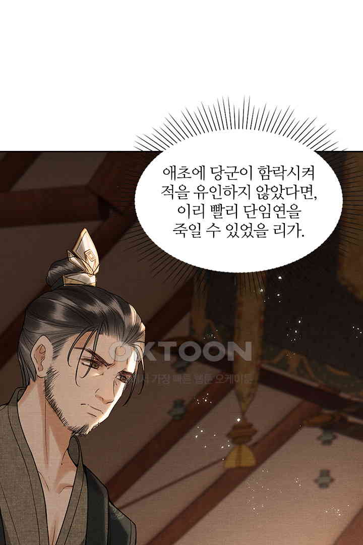 17310373296695jo4gmj21m.jpg