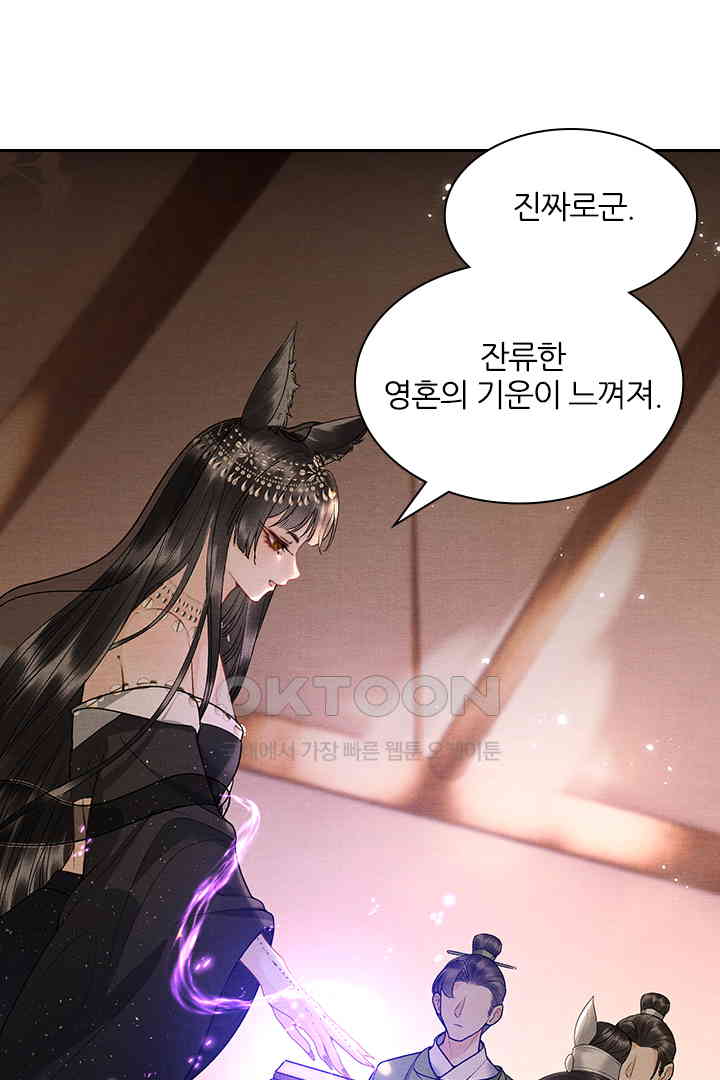 1731037330280g83kk3kkb8d.jpg